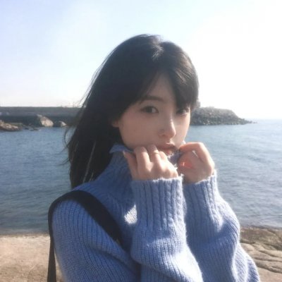 食女